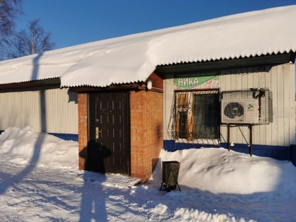 Фото: СУ СК РФ по ХМАО-Югре