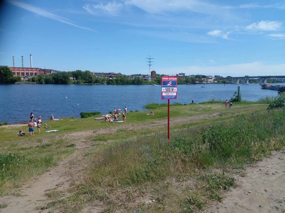 Фото: gradkostroma.ru