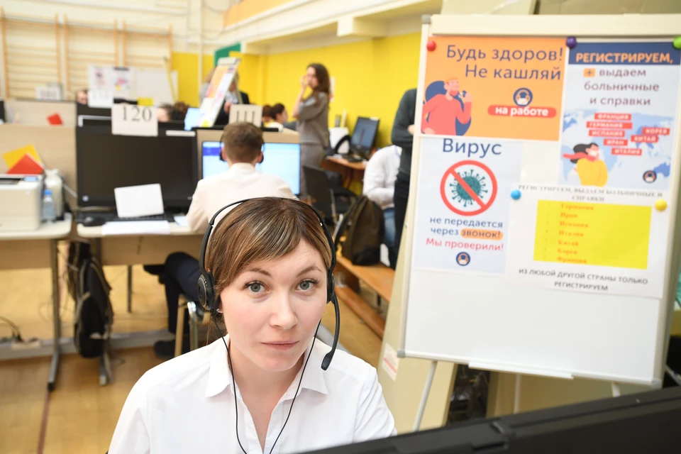 Ульяновцы за неделю сообщили по телефону и написали 2139 жалоб