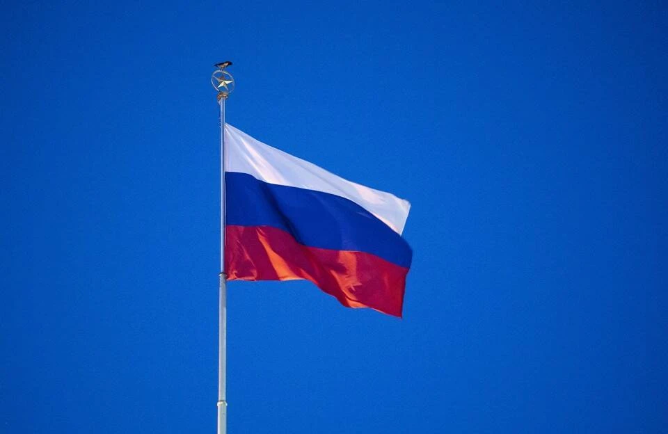 Международное агентство Moody's заявило, что Россия допустила дефолт по евробондам