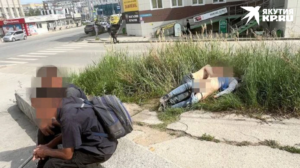 Фото: соцсети