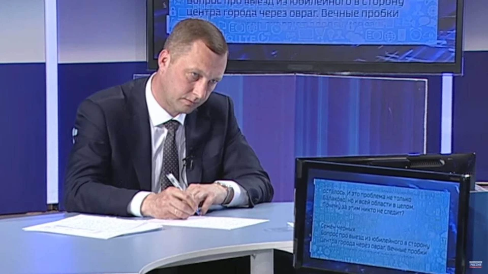 Роман Бусаргин