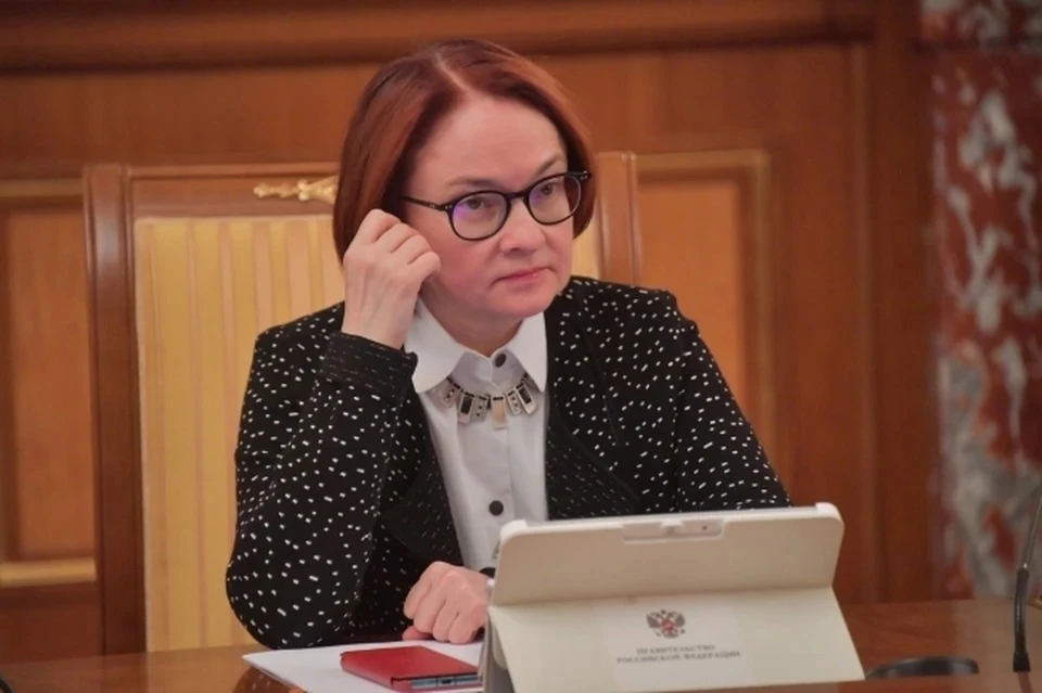 Набиуллина заявила об устойчивости российских банков