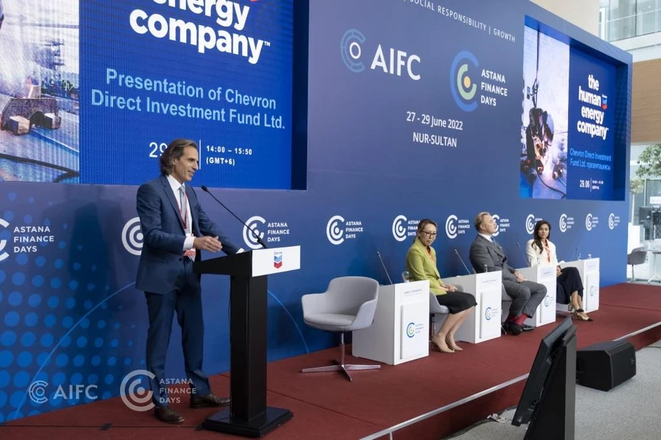 Astana Finance Days 2022