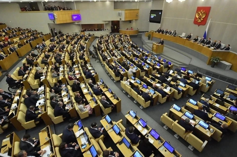 Госдума приняла закон о контроле за деятельностью иностранных агентов