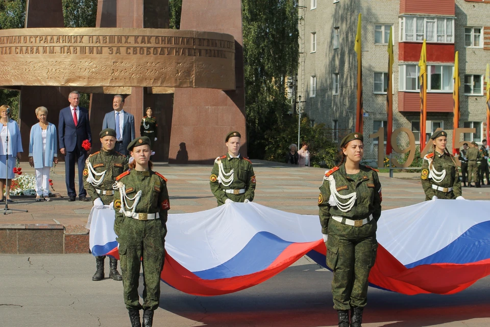 Фото с сайта администрации города Коврова.