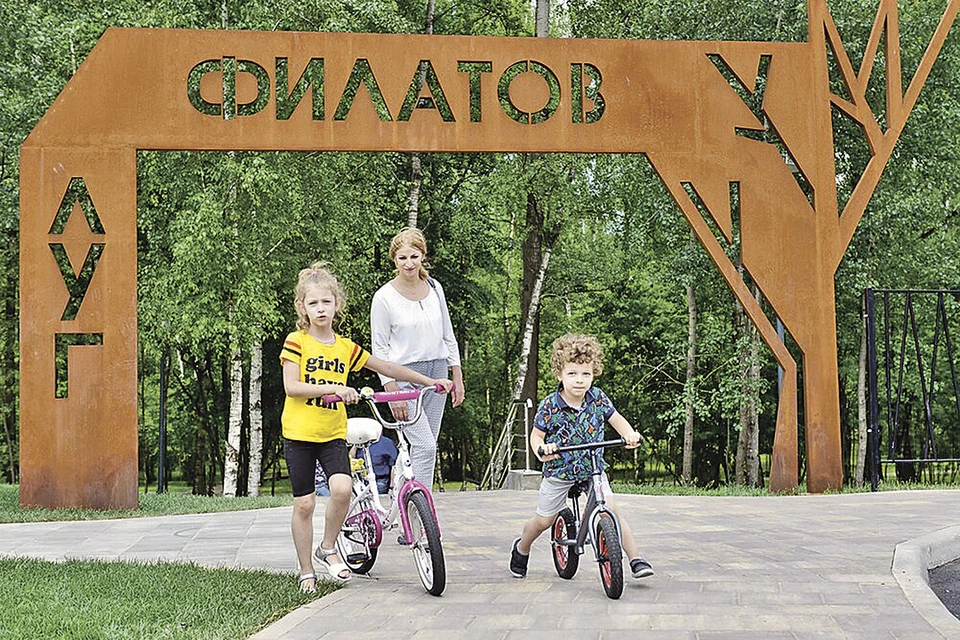Несколько крупных парков создали буквально с нуля. Фото: Наталья ФЕОКТИСТОВА/Пресс-служба мэра и правительства Москвы
