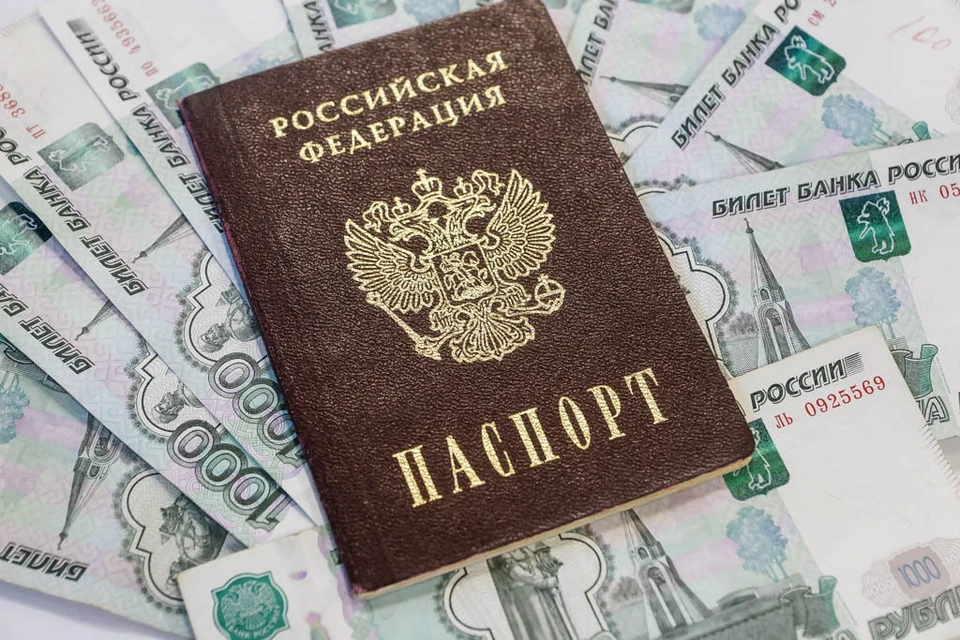 Паспорт заменит бумажную версию полиса ОМС