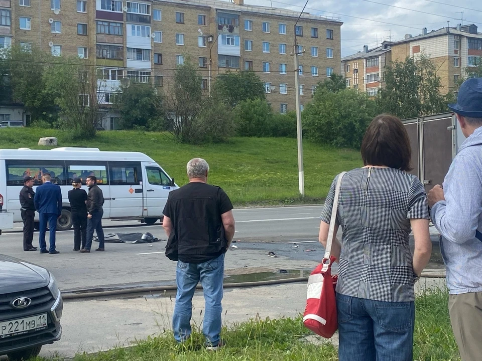 Фото: Информационная программа "День"