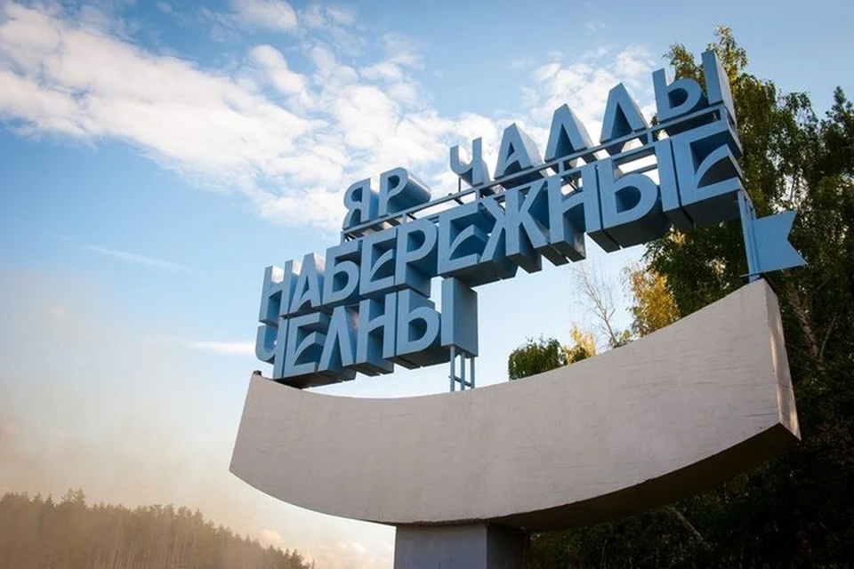 Причиной отключения станет проведение ремонтных работ на тепловых сетях. Фото: nabchelny.ru