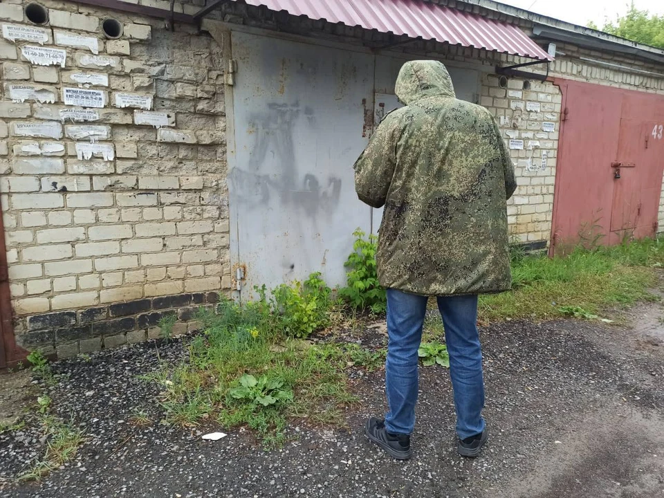 Фото: СУ СКР