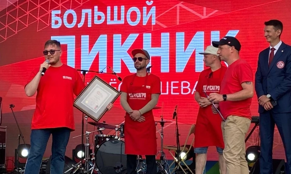 Фото: пресс-служба администрации Владивостока.