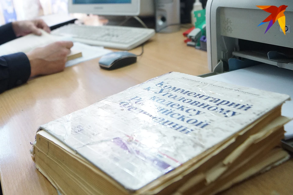 Мончегорке грозит до двух лет лишения свободы.