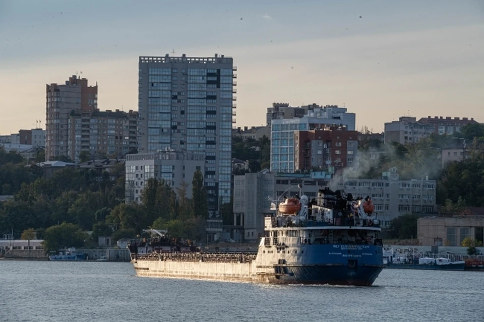В донском крае стартовал конкурс "Моя Ростовская область"