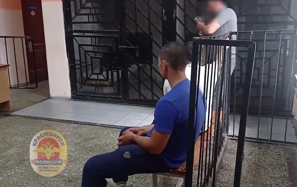 Фото: МВД Красноярского края