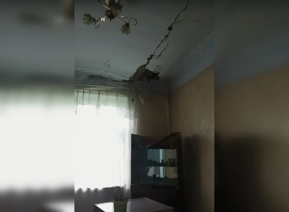 Скриншот видео