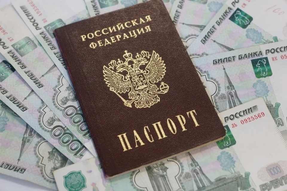 В Крыму мошенники обманули граждан на 900 тысяч рубелей, предлагая оформить в кредит дорогостоящие товары
