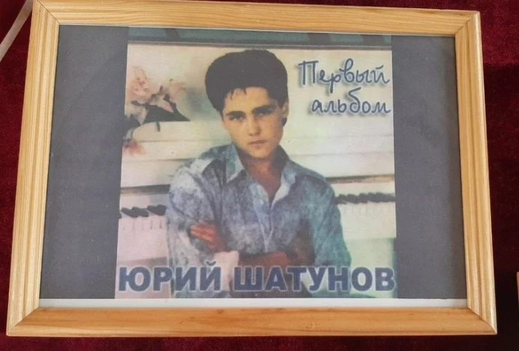 Пел «Белые розы» и отзывался на кличку Шатун: учителя и журналисты вспоминают Юрия Шатунова