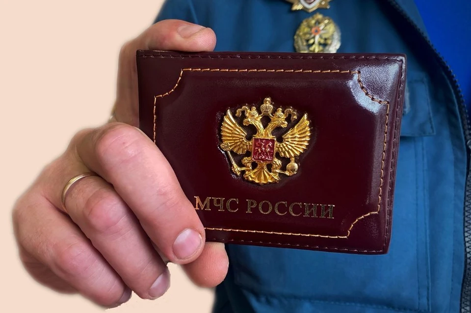 В Новосибирской области аферисты вымогают деньги под видом сотрудников МЧС. Фото: ГУ МЧС России по НСО