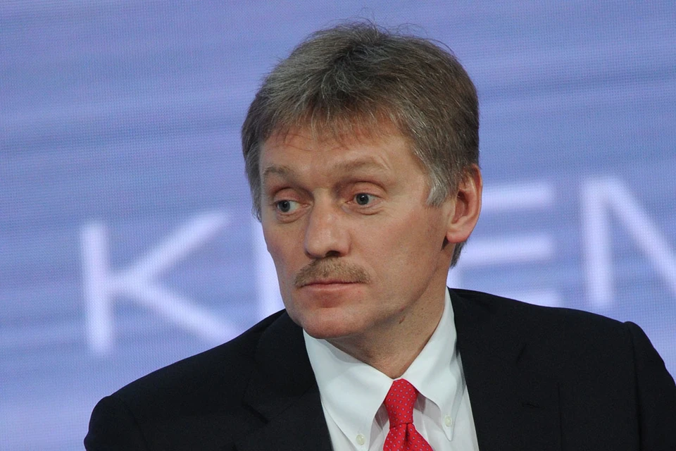 Дмитрий Песков рассказал об интенсивной работе по проблеме блокады Калининграда