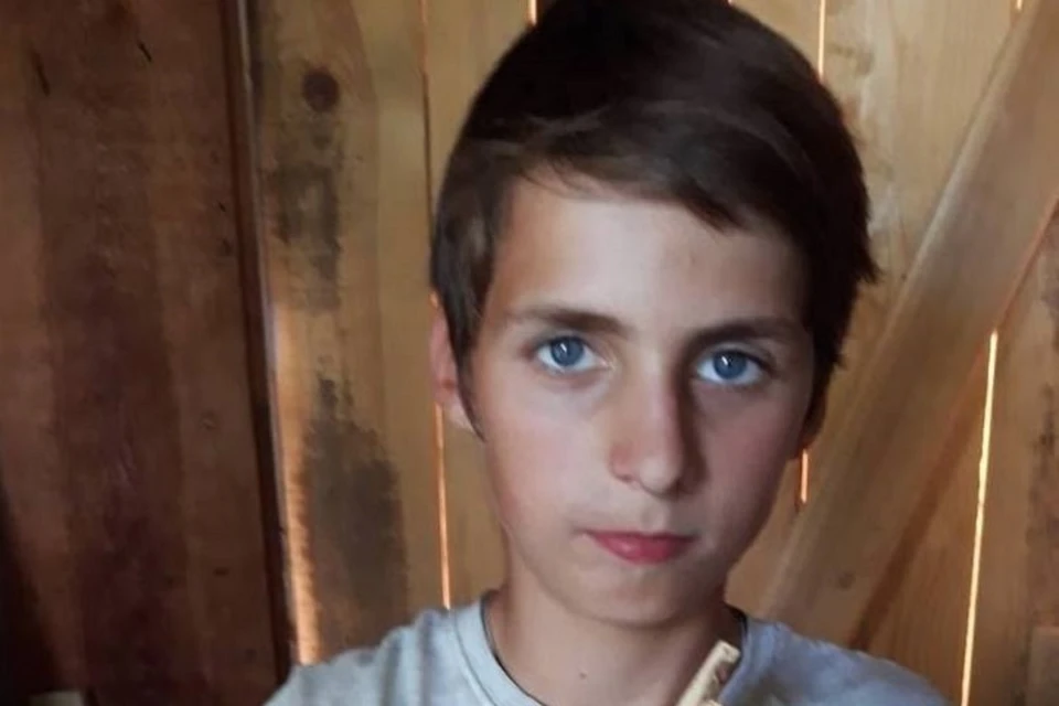 13-летний Алексей Лозюк пропал в Бресте. Фото: МВД