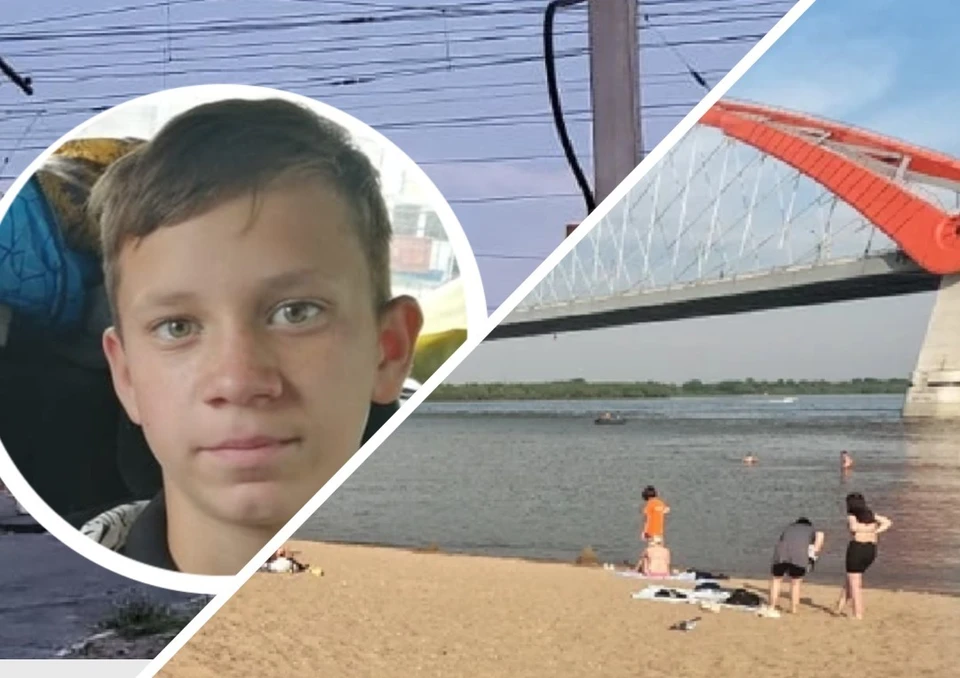 Мужчина 13 июля. Фото подростка. Несовершеннолетний мальчик. 14 Летний мальчик. В Новосибирске утонул мальчик.