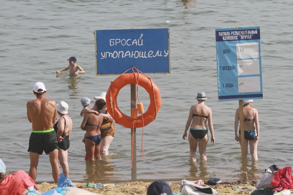В Новосибирске на берегу Обского моря потерялся 6-летний ребенок.