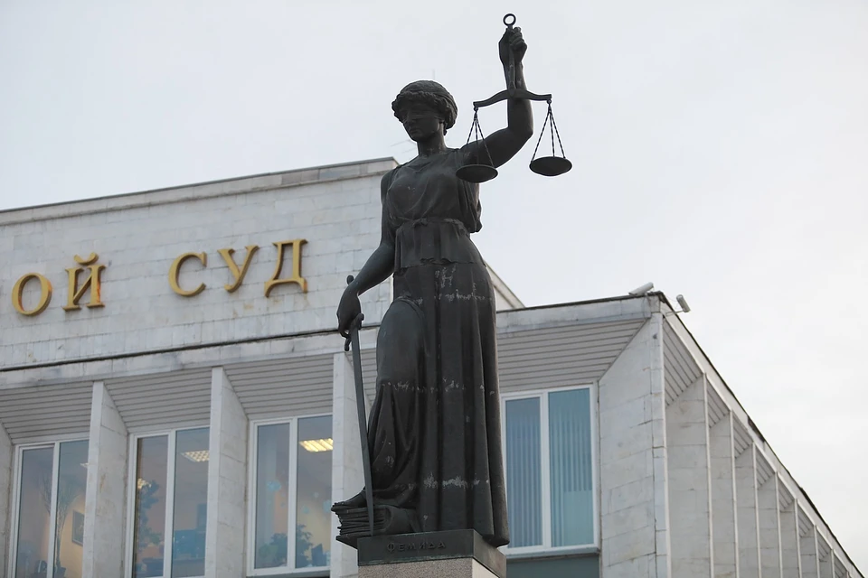 В Красноярске суды снова получили «письма счастья» о минировании