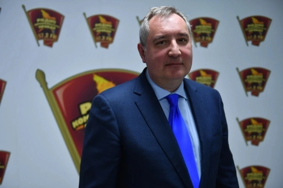 Дмитрий Рогозин