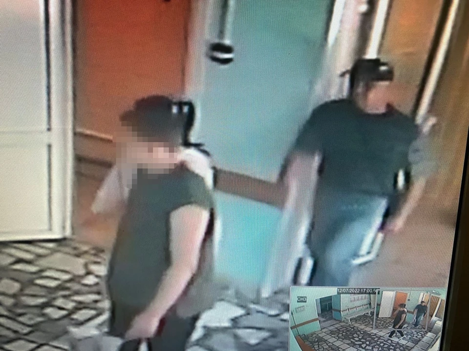 Полиция просит помощи очевидцев.