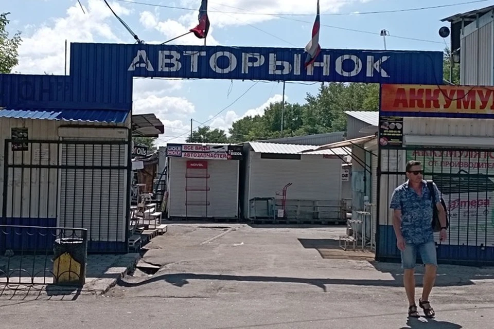 В Донецке возле авторынка женщине оторвало руку