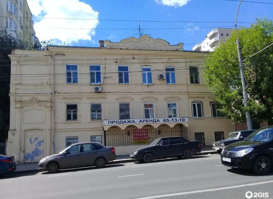 Так выглядит здание на Московской