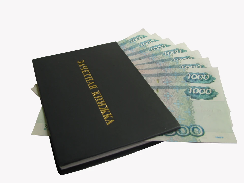 Взятки на 500 тысяч заведующего кафедрой потянули на четыре года лишения свободы.