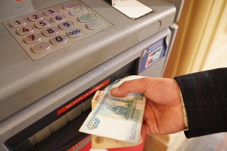 Банкоматы «Промсвязьбанка» будут работать во всех отделениях учреждения