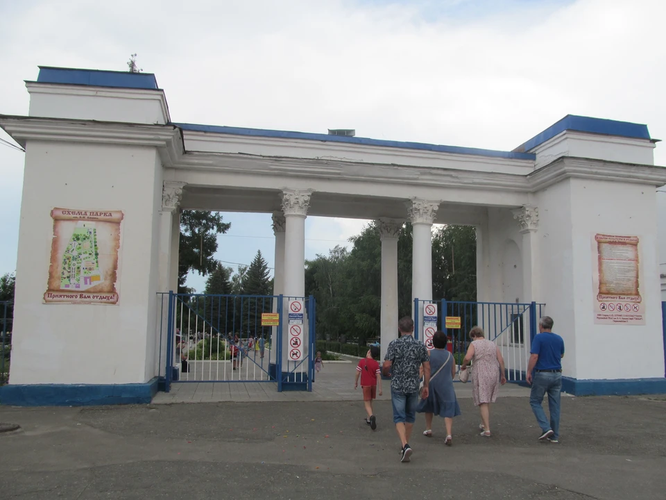 Окский парк старые