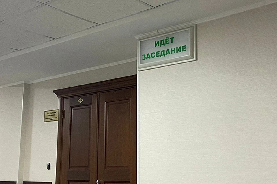 Суд отправил сибиряка в колонию на шесть лет