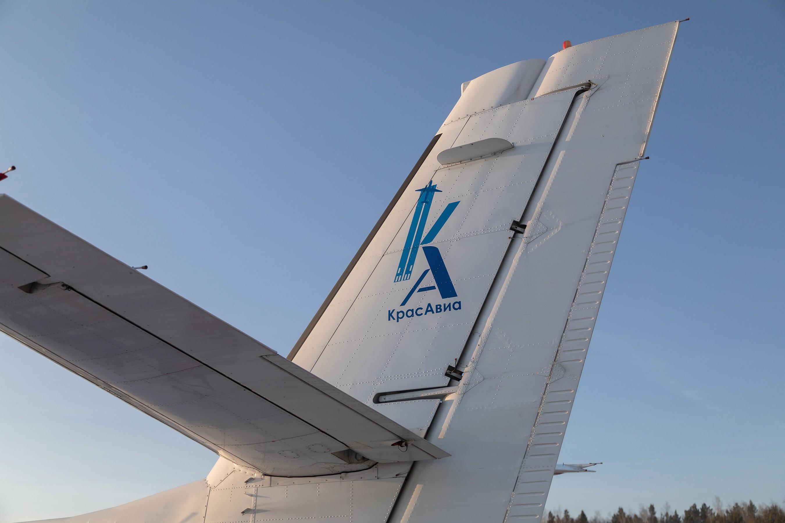 Самолеты красавиа в кызыл. Самолет кызыл красноярск. Красавиа красноярск кызыл. Самолёт до кызыл. Самолеты красавиа в кызыл.