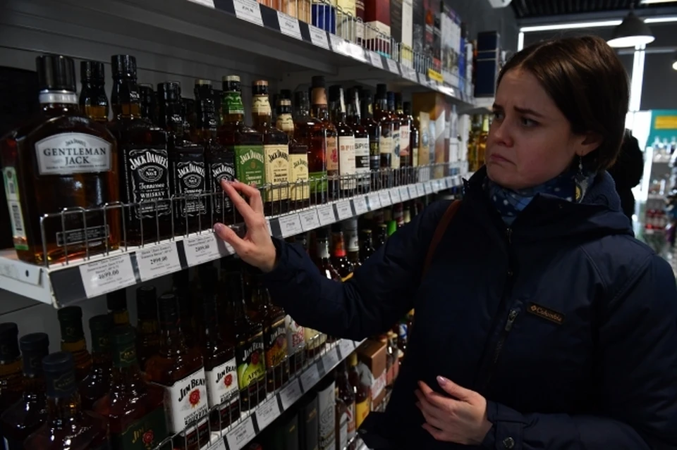 Информацию передадут в полицию
