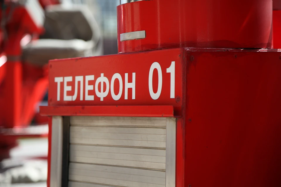 Никто не пострадал.