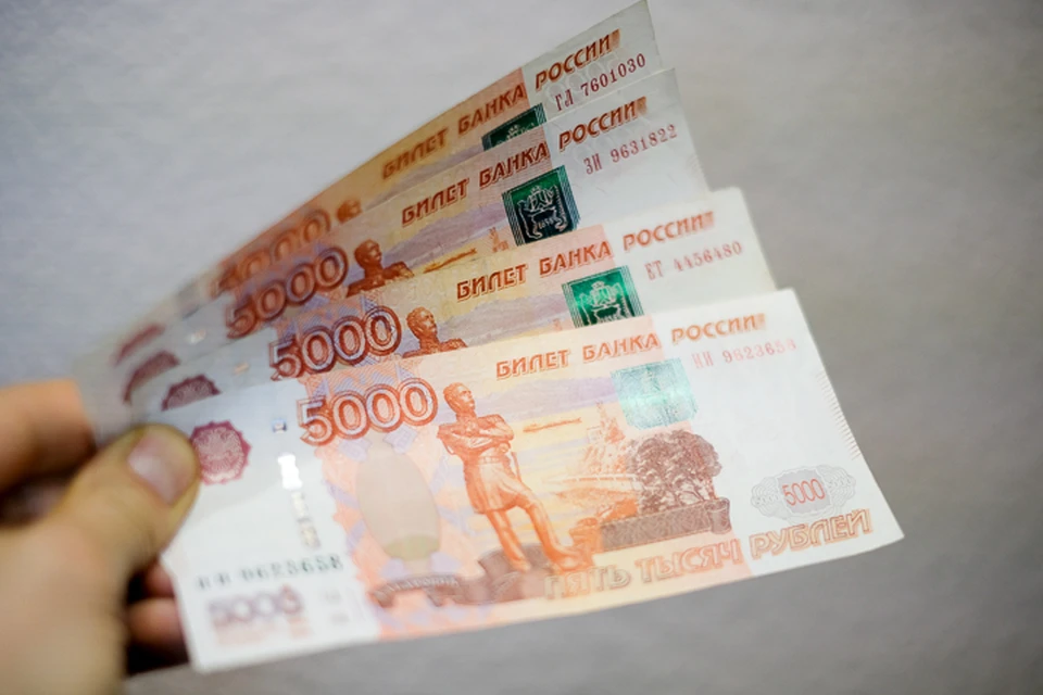 Взятку передавали частями
