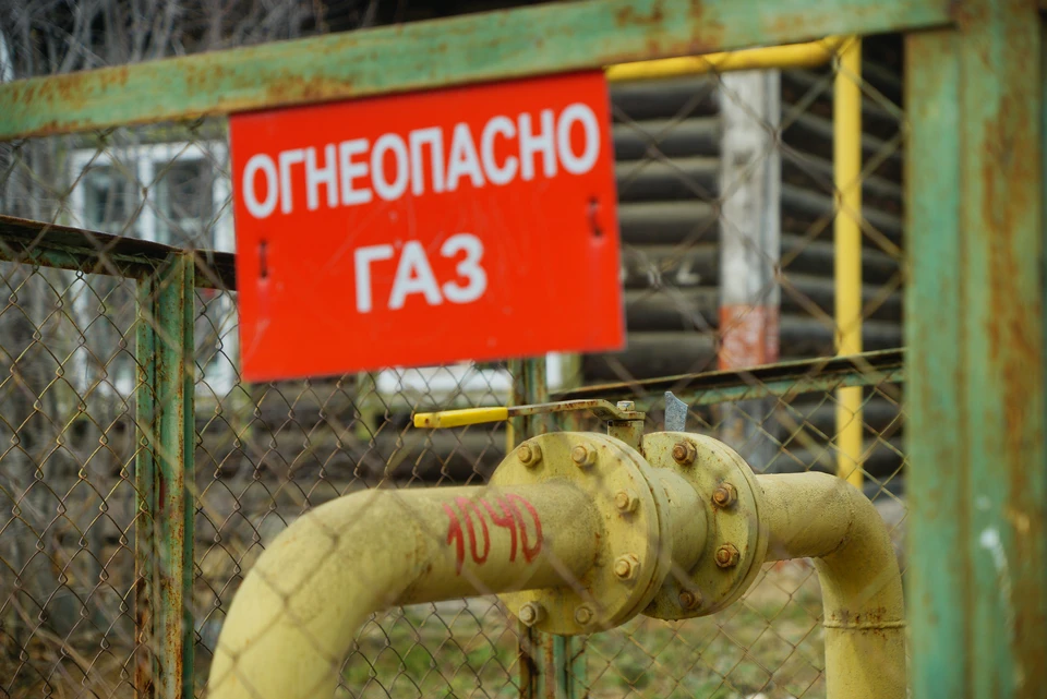 Delfi: оператор газотранспортной системы Латвии продолжает закупку российского газа через посредника