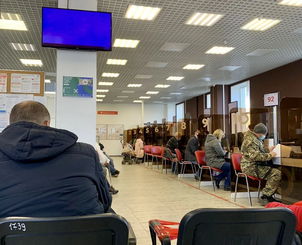 В Тверской области среди юрлиц 72% - коммерческие.