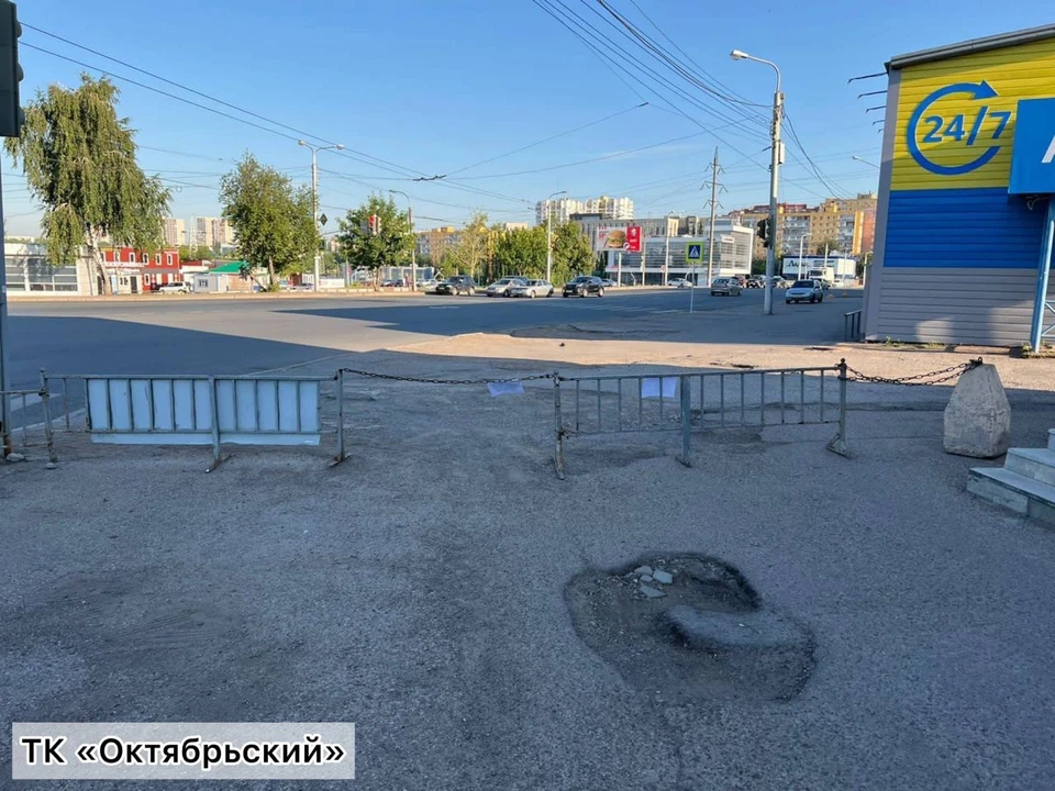Фото: Ратмир Мавлиев