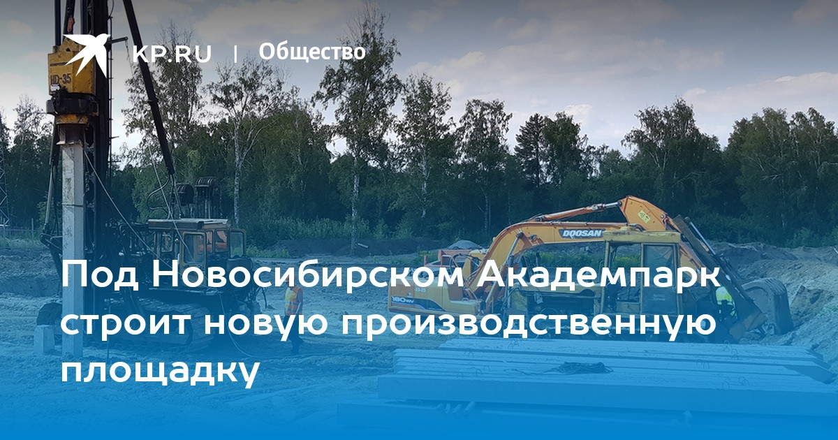 Сто парус новосибирск bmw