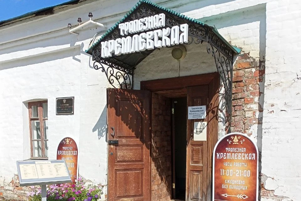 Трапезная на территории Рязанского кремля открылась 1 мая с попечением Рязанской епархии. Фото: "ВидСбоку".