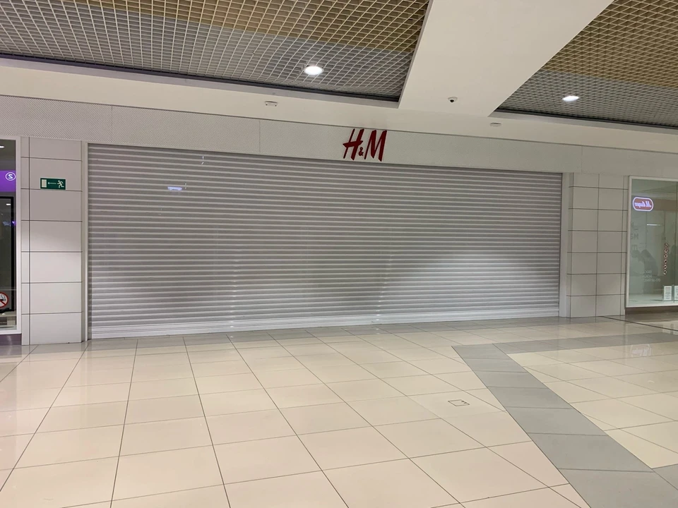 Kp shop