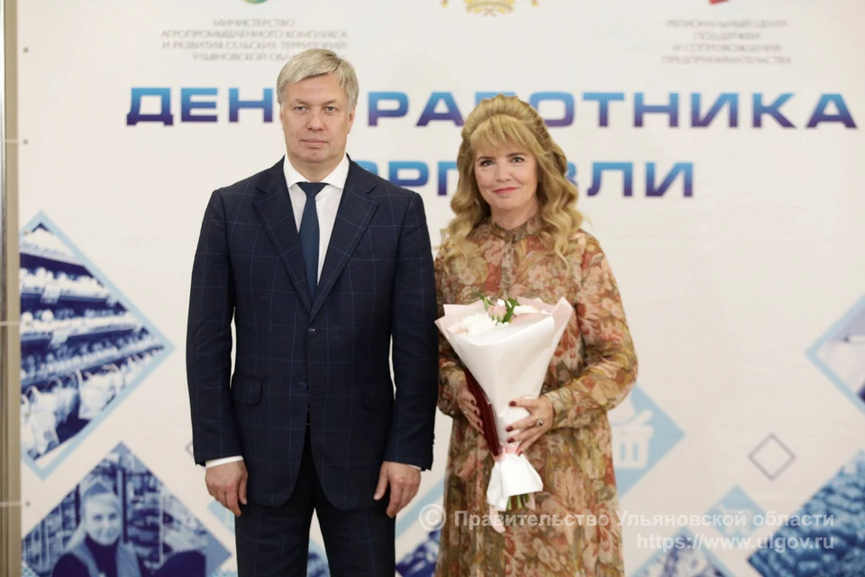 Алексей Русских и Елена Сорокина