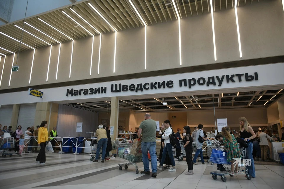«Шведские продукты» будут работать, пока товары не закончатся на складе