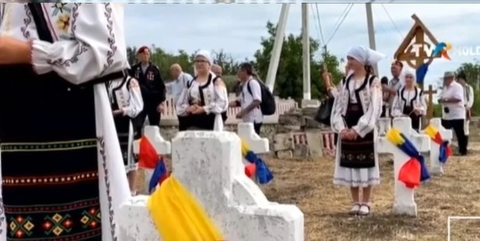 В молдавском селе открыли памятник "румынским героям" (Фото: скрин с видео).