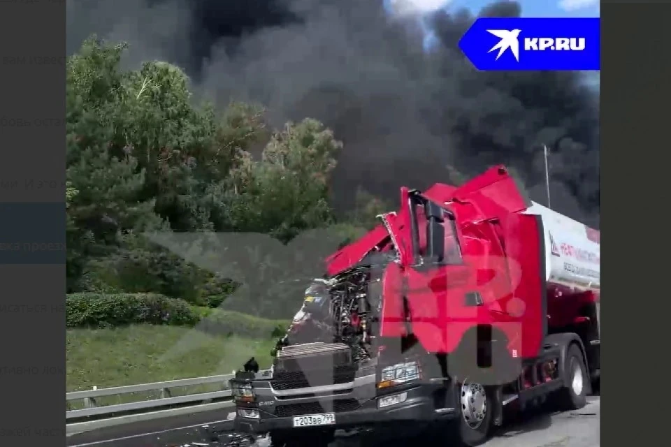 Момент ДТП на 22 километре МКАД попал на видео